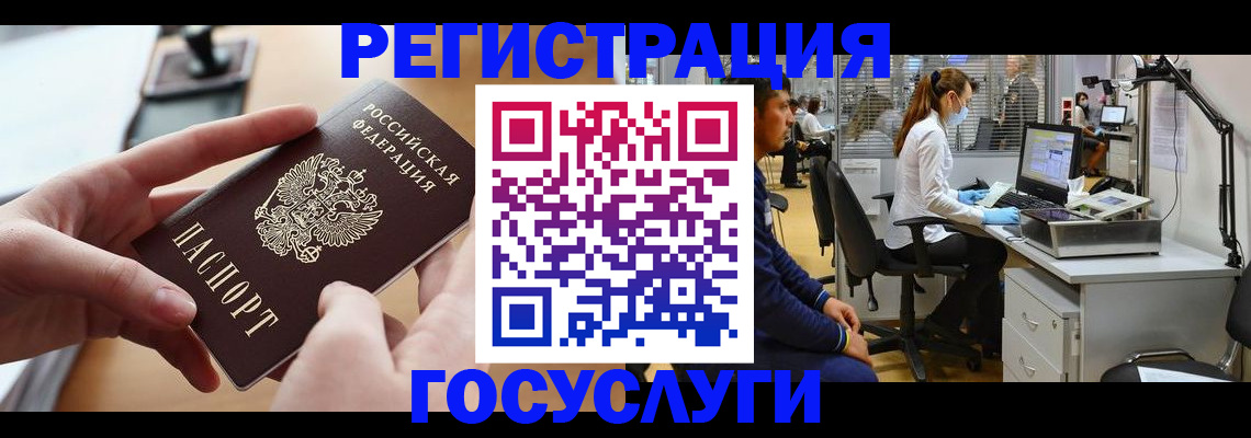 найти адрес прописки в Кирсанове