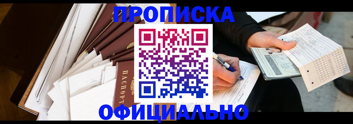 форма 3 в Кирсанове